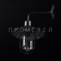 Люстра P3-5825/1W BK