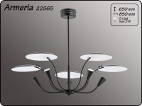 Люстра 22565А ARMERIA*5 BLACK