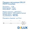 Гірл.зовн. DELUX_MOTIF Snowflake 40см білий IP44 NEW 22458