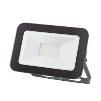 Прожектор LED MAXUS FL-01 20W, 5000K