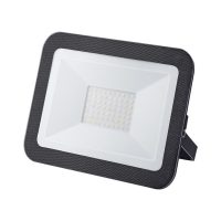 Прожектор LED MAXUS FL-01 50W, 5000K