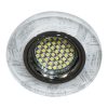 Св-к.точк.Ферон 8686-2 MR-16 срібло+LED підсвітка(3200К)