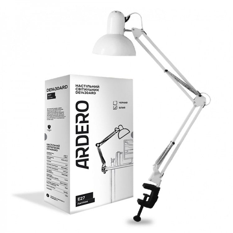 Настільний світильник Ardero DE1430ARD під лампу білий