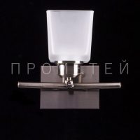 Люстра P3-1872/1W AB+WT