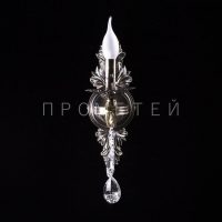 Люстра P5-N2240/1W AB