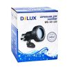 Світ-к для басейнів WGL031 LED 12V IP68 3x1W чорний DeLux 41370