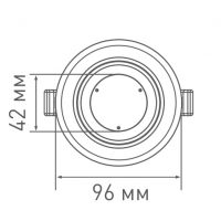 Св-к точк. LED SDL круг 3-step 9W IP44 3000/3500/4100K (стоп)