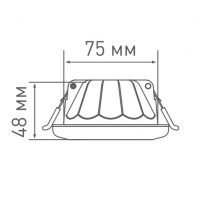 Св-к точк. LED SDL круг 3-step 12W IP44 3000/4100K (стоп)