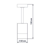 .Св-к LED підвіс TRL262 7W 230Lm 4000К білий+дерево