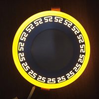 Св-к точк.”Грек” 6+3W з LED-підсв.жов. 4500K 175-265V/LM555