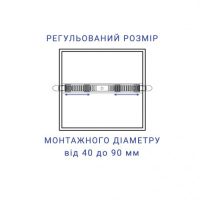 Світлодіодний вбудований світильник Feron AL704-S 12Вт 4000K білий