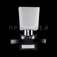 Люстра P3-7195/1W BK+CR+MK