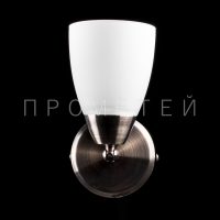 Люстра P3-01615/1W AB+MK