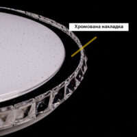 Люстра P3-Di021/400/48W