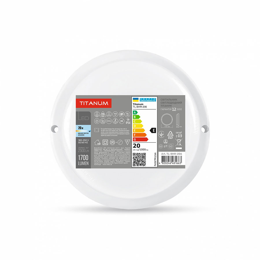 Світ-к LED накл.круг 20W 1700Lm 6500K 220V IP65 TL-BHR-206