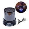 Міні-проектор “Star Master”, USB/3хАА