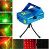 Проектор лазерний (внутрішній), диско лазер, черв/зел з мал