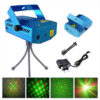 Проектор лазерний (внутрішній), диско лазер, черв/зел з мал 54641