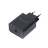 Мереж. заряд. пристрій 1 USB+Кабель Type-C to Type-C 5V/3A-9V/2.77A WC-PD25W-CtC-01