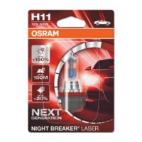 л.авто OSRAM H4 64196 24V 7570W  P43t (картон. уп)