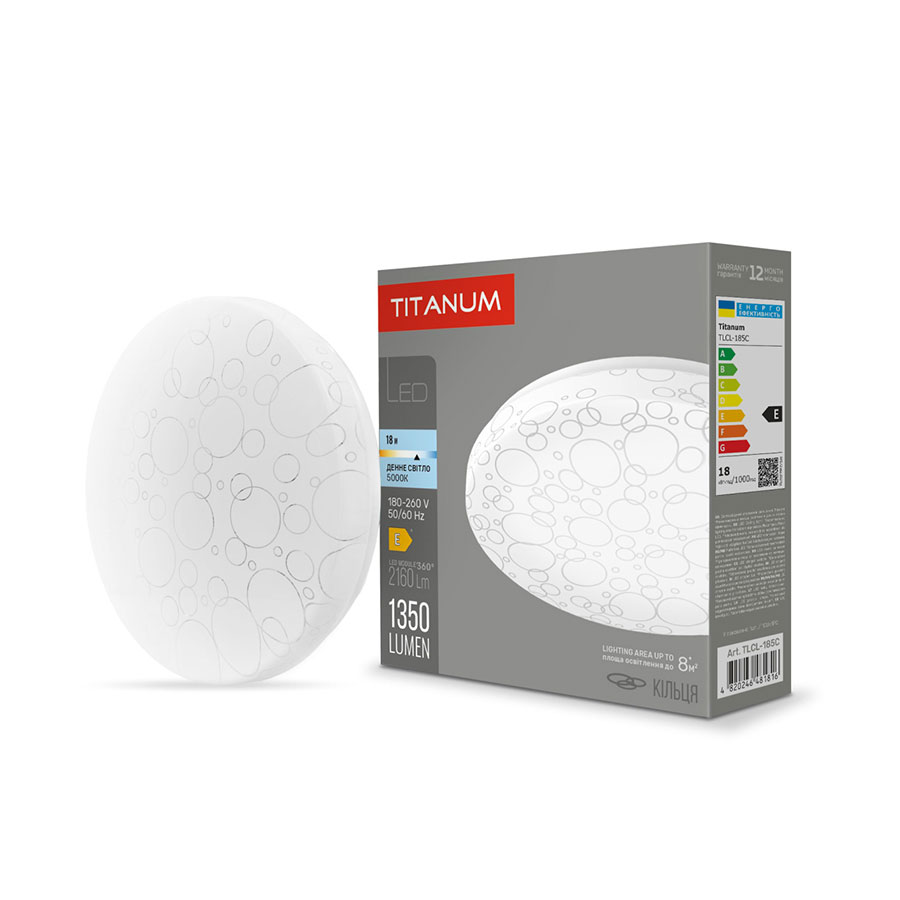 Світ-к LED 18W 1350Lm 5000K 220V Кільця TLCL-185C