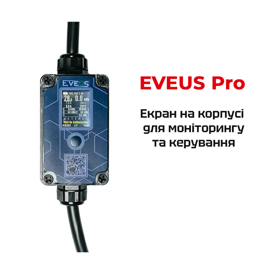 Зарядний пристрій EVEUS M32 GBT PRO 7.4кВт 32А LCD WiFi+5/32 перех