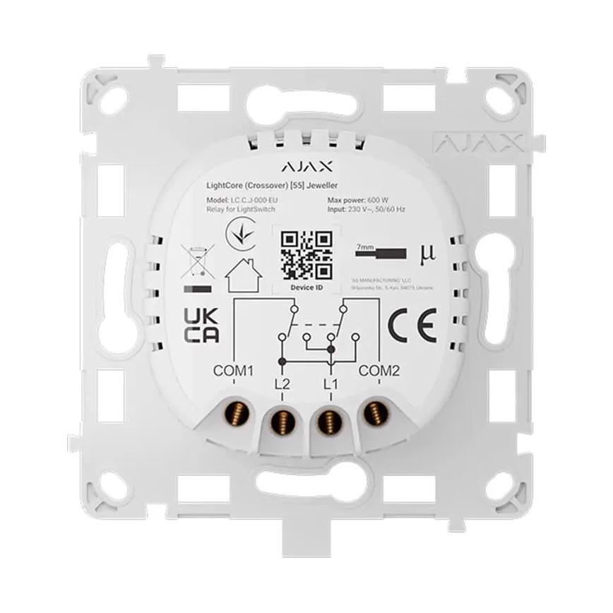 Ajax LightCore (Crossover) [55] (8EU) ASP реле