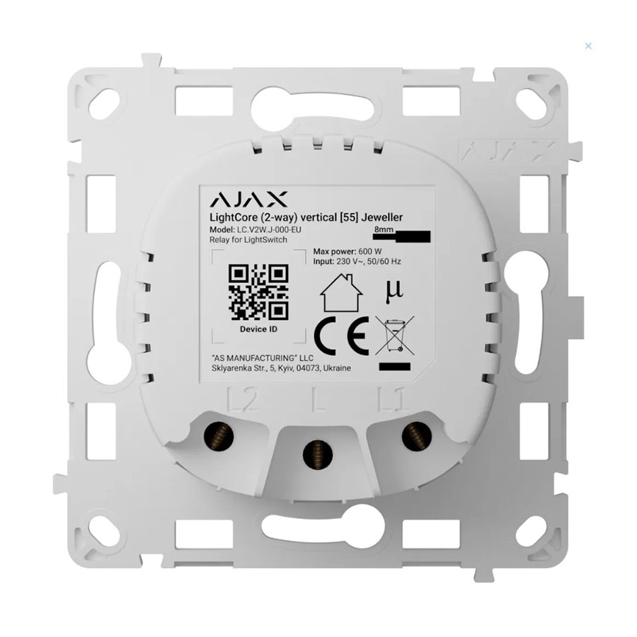 Ajax LightCore (2-way) vertical [55] (8EU) ASP реле