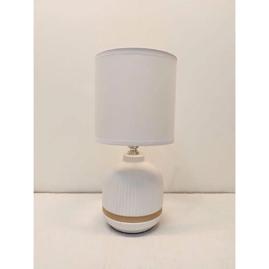 Наст.лампа HS8876 WHITE