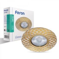 Вбудований світильник Feron 8170-2 під лампу сірий срібло