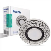 Вбудований світильник Feron 8170-2 під лампу сірий срібло