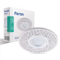 Вбудований світильник Feron 8170-2 під лампу сірий срібло