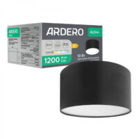 Вбудований світильник Ardero DL2818 під лампу білий