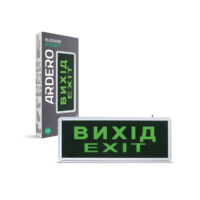 Накладний світильник Ardero BL1210-2 MARSEILLE під лампу золото