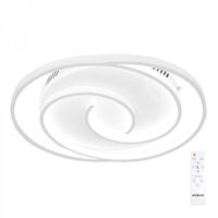 Світлодіодний світильник Ardero AL6116-1ARD MONICA 75Вт білий Люстра B N6471/1H WT