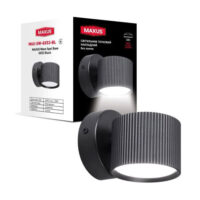 Світильник підвісний TORRENT-4 G9 чорний