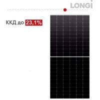 Сон.пан.Моно BIFACIAL 625Вт Hi-MO7,LR8-66HGD-625M,LONGi(2382х1134х30)(Voc-48,98v)