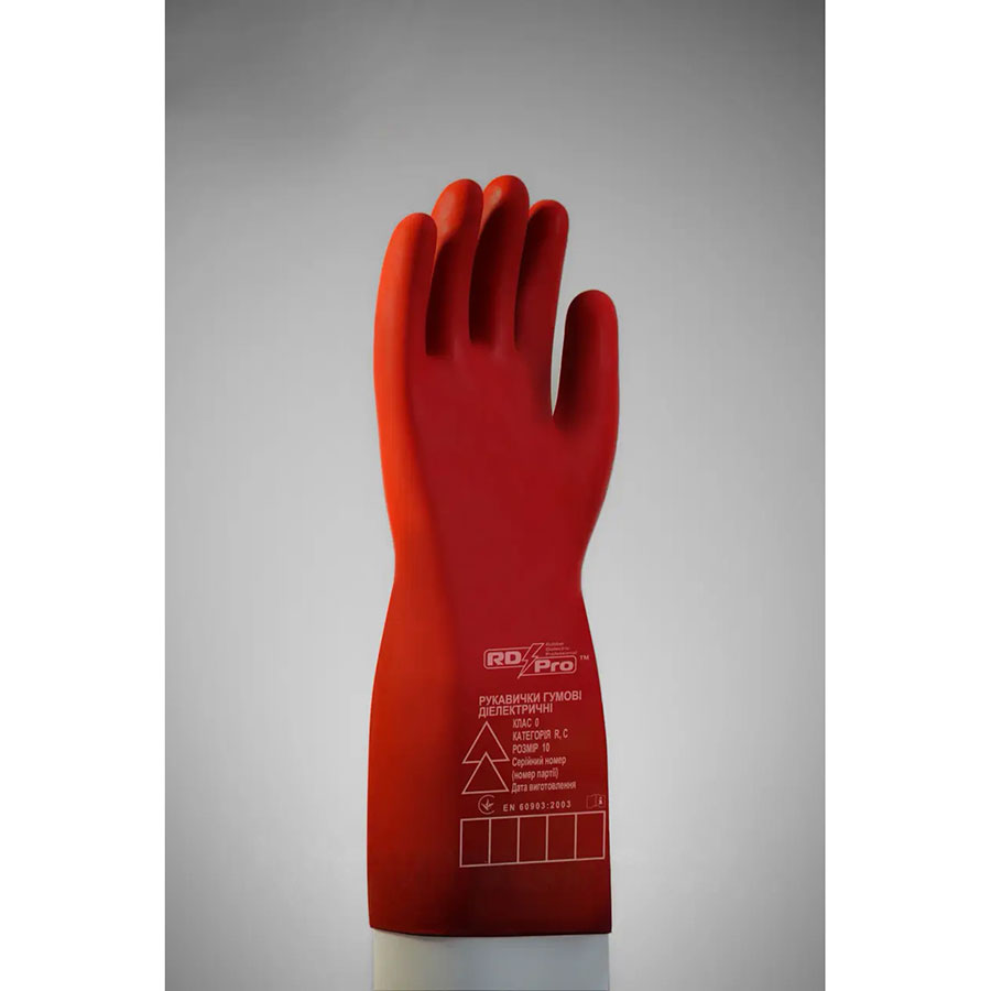 Рукавиці гумові діелектричні клас 0 кат.R,C в інд.упаковці, розмір 10, TM RD PRO