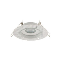 8738 Точковий світильник Nowodvorski CL IOS LED 20W, 4000K, 36° WHITE CN
