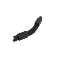 8712 З’єднувач Nowodvorski CTLS POWER END CAP, RIGHT WHITE (PE-R) CN