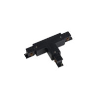 8712 З’єднувач Nowodvorski CTLS POWER END CAP, RIGHT WHITE (PE-R) CN