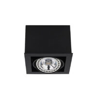 9497 Світильник вбудований Nowodvorski BOX WHITE I ES111 PL