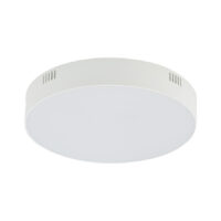10404 Світильник Nowodvorski LID ROUND LED 35W, 3000K, WH CN 10427 Світильник Nowodvorski LID SQUARE LED 50W, 3000K, BL CN