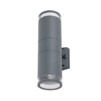 11377 Світильник вуличний Nowodvorski CLINE LED CN