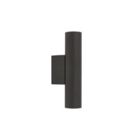 11766 Бра Nowodvorski FOURTY KINKIET UMBRA GRAY PL