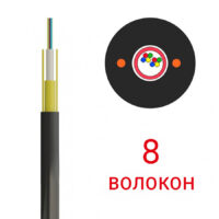 Кабель оптичний броньований в ґрунт Одескабель ОКТБг-М(2,7)П-12Е1-0,36Ф3,5/0,22Н18-12 (12 волокон, 2,7 кН)