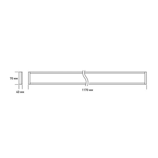 Св-к LED лінійний Maxus Batten Light 72W 5000К 1200mm IP20 Iron Linkable