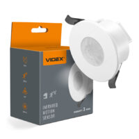 Датч.руху та освітл. інфрач. 800W 220V біл., VL-SPR24