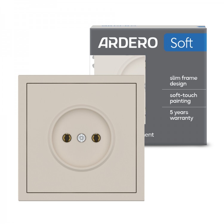 Розетка Ardero ER111-SD Soft 16А без заземлення пісочна