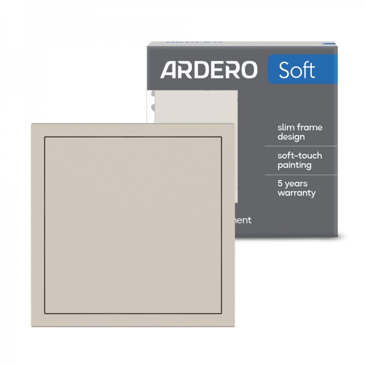 Заглушка Ardero EV111B-SD Soft пісочна